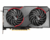 MSI AMD Radeon RX 5500XT 8GB GDDR6 GAMING X HDMI, 3x DP - RADEON RX 5500 XT GAMING X 8G