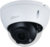 Dahua IP dómkamera - IPC-HDBW3541R-ZAS (AI; 5MP, 2,7-13,5mm(motor), H265+, IP67, IR40m; ICR, WDR, PoE, I/O, IK10, SD)