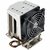 Supermicro SNK-P0064AP4 Active Cooling Kit for AMD EPYC 7000 SP3 4U Server Chassis