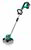 Bosch AdvancedGrassCut 36 akkumulátoros szegélynyíró /0600878N03/