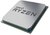 AMD Ryzen 5 3600 3.60/4.20GHz 6-core 32MB cache 65W sAM4 OEM processzor