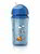 Philips Avent 260ml szigetelt szívószálas itatópohár többféle 12h+