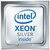 Intel Xeon Silver 4208 OEM CPU tray