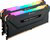 CORSAIR VENGEANCE RGB PRO Light Enhancement Kit - CMWLEKIT2 - Black (NEM RAM!!!)