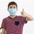 Három rétegű eldobható egészségügyi maszk orrmerevítővel 50db