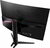 MSI Optix 32" MAG322CR ívelt Gaming 180Hz/1980x1080/16:9/1ms/VA panel HDMI DP