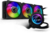 Gigabyte AORUS LIQUID COOLER 360 univerzális CPU vízhűtés