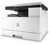 HP LaserJet M442dn multifunkciós lézer nyomtató