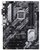 Asus B460 s1200 PRIME B460-PLUS 4xDDR4, 6xSATA3, 2xM.2, 6xPCI-E, Gbit LAN, ATX