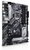 Asus H470 s1200 PRIME H470-PLUS 4xDDR4, 6xSATA3, 2xM.2, 6x PCI-E, Gbit LAN, ATX