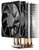DeepCool CPU Cooler - GAMMAXX 400S (14,6dB; max. 86,3 m3/h; 3pin csatlakozó; 4 db heatpipe, 12cm)