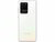 Samsung G988 GALAXY S20 ULTRA DS, WHITE