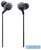 Philips PRO6305BK/00 Performance In-ear mikrofonos fülhallgató