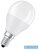OSRAM Star+ RGBW/matt búra/5,5W/470lm/2700K/E14 távirányítható LED kisgömb izzó