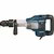 Bosch Professional GSH 11 VC vésőkalapács, SDS-Max (0611336000)