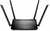 ASUS RT-AC59U V2 vezeték nélküli router