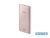 Samsung OSAM-EB-P1100CPEG 10000mAh USB-C rózsaarany power bank