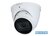 Dahua IPC-HDW1431T-ZS-2812-S4/kültéri/4MP/Lite/2,8-12mm/motoros/IR50m/IP turretkamera