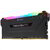 Corsair 8GB 3200MHz DDR4 Vengeance RGB Pro fekete - CMW8GX4M1Z3200C16