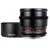 SAMYANG 85mm T1.5 VDSLR AS IF UMC II (Canon)