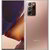 Samsung Galaxy NOTE 20 ULTRA 5G DS 256GB (N986) barna