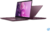 Lenovo IdeaPad Yoga Slim 7-14IIL05 14" FHD Intel Core i7-1065G7/8GB RAM/512GB SSD/Intel Iris Plus/Win 10Home Orchidea