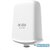 Aruba Instant On AP17 (RW) 2x2 11ac Wave2 Outdoor Access Point