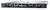 Dell EMC PowerEdge R240 rack szerver QCX E-2234 3.6GHz 16GB 2x600GB H330