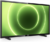 Philips 32" 32PFS6805/12 FULL HD SMART LED TV