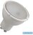 Emos Z75060 GU10 3W 220lumen természetes fehér LED spot izzó