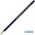 Faber-Castell Goldfaber 2B grafitceruza