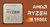 AMD Ryzen 9 5900X 3.70/4.80GHz 12-core 64MB cache 105W sAM4 (hűtő nélkül!!!) BOX processzor
