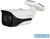Dahua IPC-HFW5241E-SE-0280B/kültéri/2MP/Pro AI/2,8mm/IR50m/Starlight/IP csőkamera