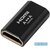 AudioQuest HDMADAA HDMI Type A aljzat - Type A aljzat aranyozott csatlakozós adapter