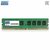 GOODRAM 32GB 2666MHz DDR4 CL19 - GR2666D464L19/32G