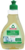 Frosch vízkőoldó, ecetes 300ml háztartási kisgépekhez (31110031)