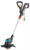 Gardena 9870-20 EASYCUT 450/25 FŰKASZA