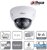Dahua IPC-HDBW8232E-ZEH IP kültéri Dome kamera