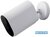 Xiaomi Imilab EC2 Wireless Home Security Camera (gateway nélkül)