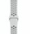 Apple Watch 44mm Nike Band:Pure Platinum/Black Nike Sport Band - S/M & M/L