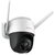 Imou IP wifi PT dómkamera - Cruiser (4MP, 3,6mm, kültéri IP66, H265, IR30m, SD, audio, mikrofon, hangszóró, onvif,DC12V)