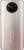 POCO X3 Pro Metal Bronze 8G+256G