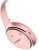 Bose QuietComfort 35 wireless headphones II (Limited Edition Rose Gold)
