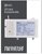 Emos J0337 EU7035FR szélessávú antenna erősítő