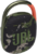 JBL CLIP 4 JBLCLIP4SQUAD, Ultra-portable Waterproof Speaker - bluetooth hangszóró, vízhatlan, terepszínű