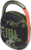 JBL CLIP 4 JBLCLIP4SQUAD, Ultra-portable Waterproof Speaker - bluetooth hangszóró, vízhatlan, terepszínű