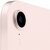 Apple 8,3" iPad mini 6 64GB Wi-Fi Pink (rózsaszín)