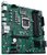 Asus PRO Q570 s1200 Q570M-C/CSM mATX