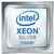 Intel Xeon Silver 4214R s3647 2.40/3.50GHz 12-core 16.5MB 100W tálcás processzor
