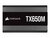 Corsair 650W TX-M Series TX650M 80 PLUS GOLD Semi-Modular Low-Noise Power Supply - CP-9020229-EU